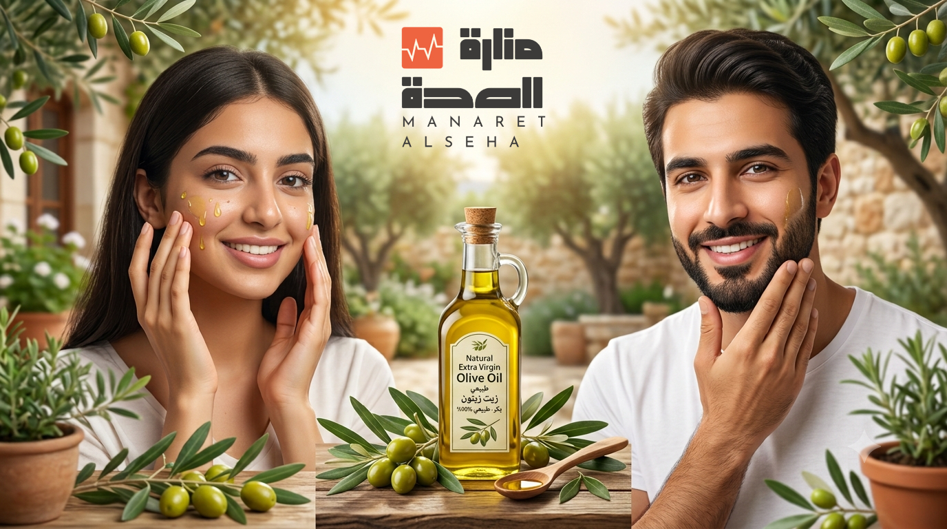 الدليل الشامل لعلاج حبوب الشباب في الوجه للبنات والرجال بزيت الزيتون